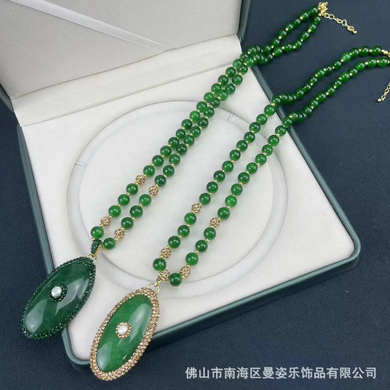 

Ore New Natural Dry Green Emerald Sweater Jewelry Set Original Design Cross-border pendant necklace