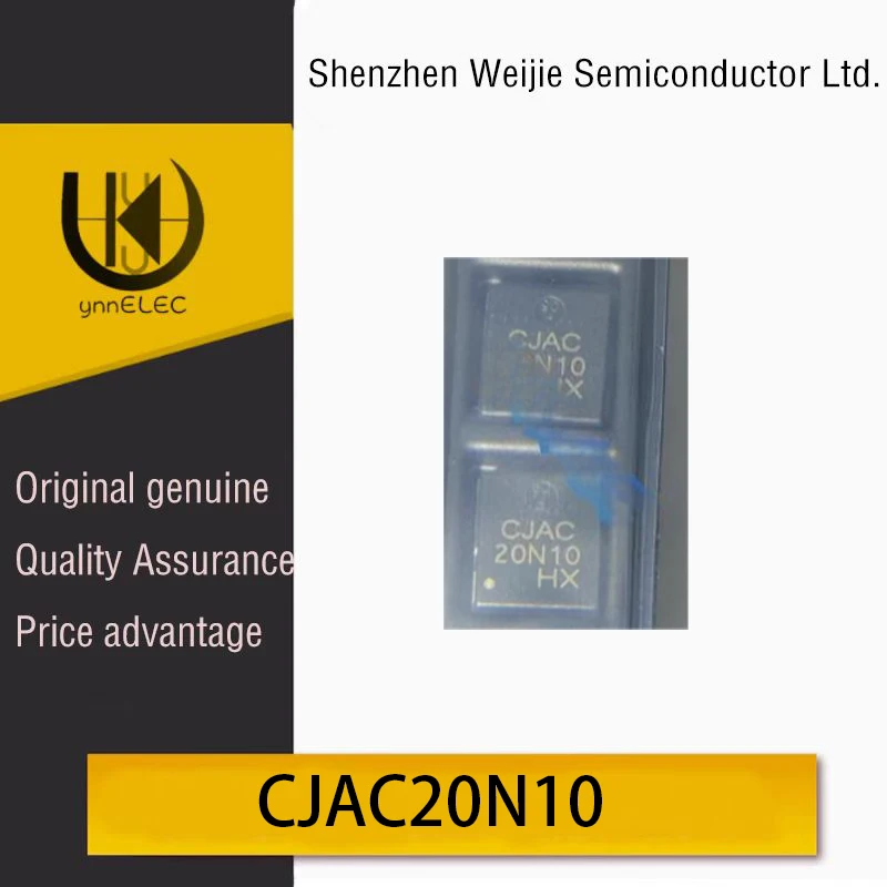 CJAC20N10 ทรานซิสเตอร์ MOSFET ชนิด N-Channel ใหม่ DFN8-5X6 100 โวลต์ 20 แอมป์ แบบมีเอฟเฟกต์สนาม