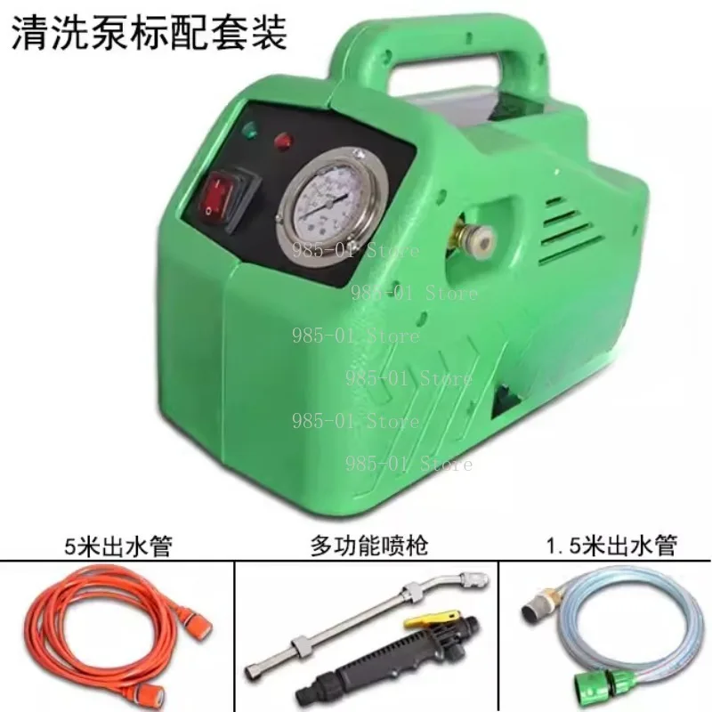 Portable self-priming mini cleaning pump, automatic household central air conditioner and car washing pump