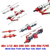 MN 1/12 MN D90 FJ45 MN40 MN45 MN90 MN91 MN96 MN99 MN99S RC Car Parts Upgrade Metal Gear Front and Rear Axle Shaft Axle