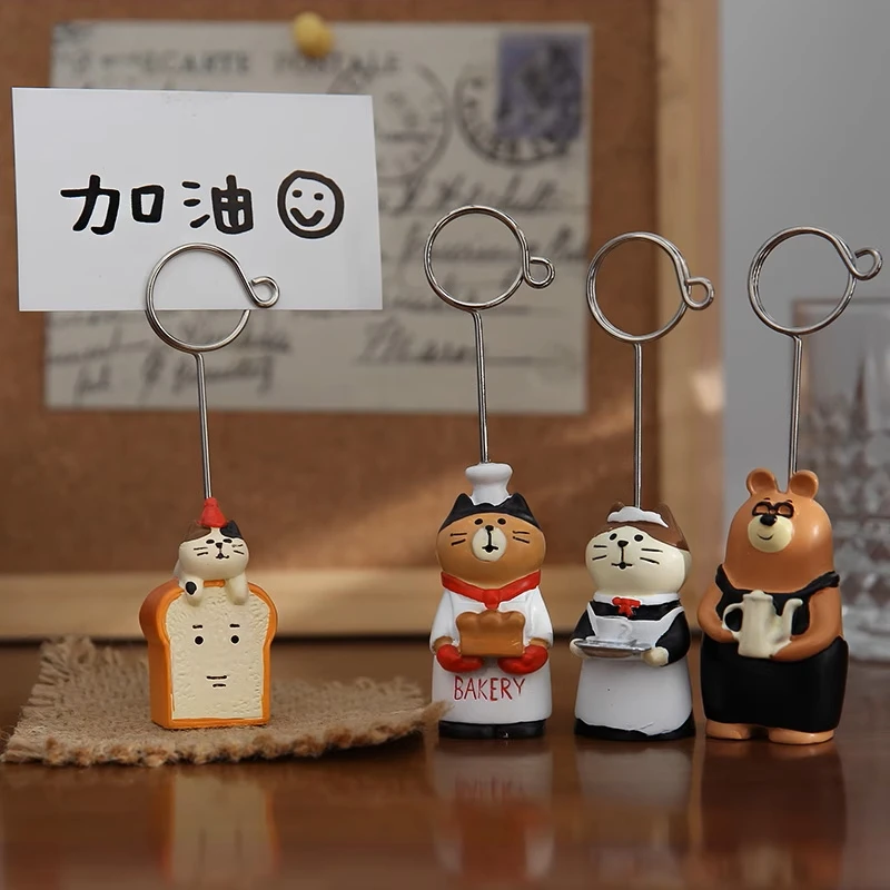 Animal Resin Message Note Holder Office Desk Decoration Cute Ornaments Photo Holder Memo Folder Business Card Holder