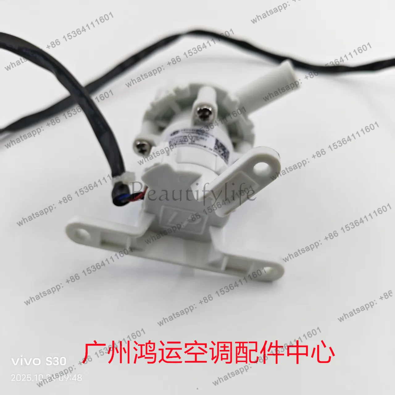 It is suitable for central air conditioning 12V drainage pump LP551205-1/2 pump 2 wires 3
