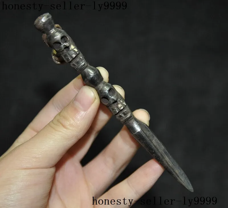 Tibet Tiantie Skeleton Devil Skull death-head Vajra Phurpa Dagger equipment