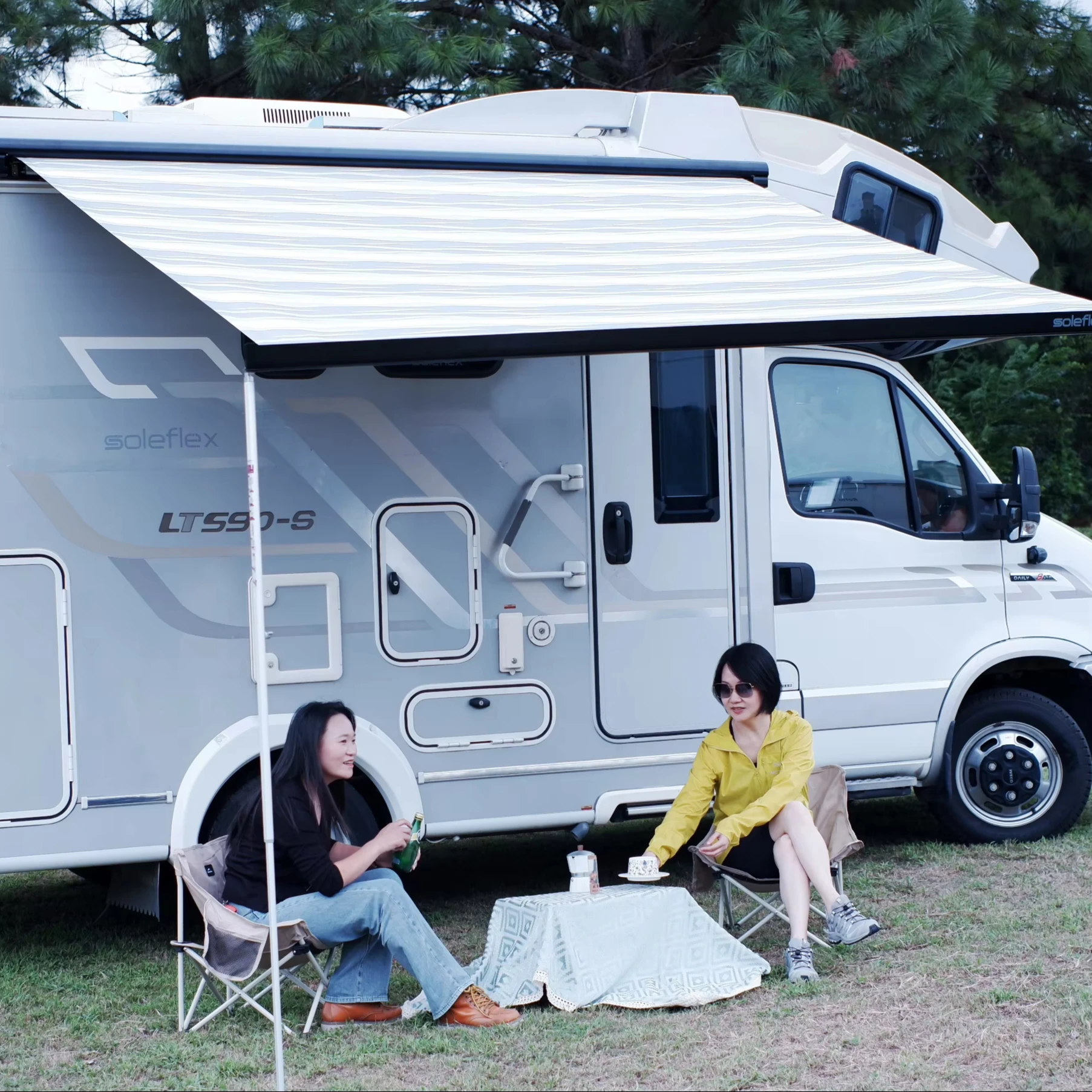 12V Motorized Trailer Shade 300x250cm, UV Protection Canopy, Aluminum Alloy Stand, For Camper Van Touring, Outside Accessories