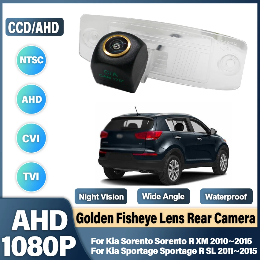 

Камера заднего вида CCD HD AHD Fisheye для Kia Sorento R XM Sportage R SL 2011 ~ 2015