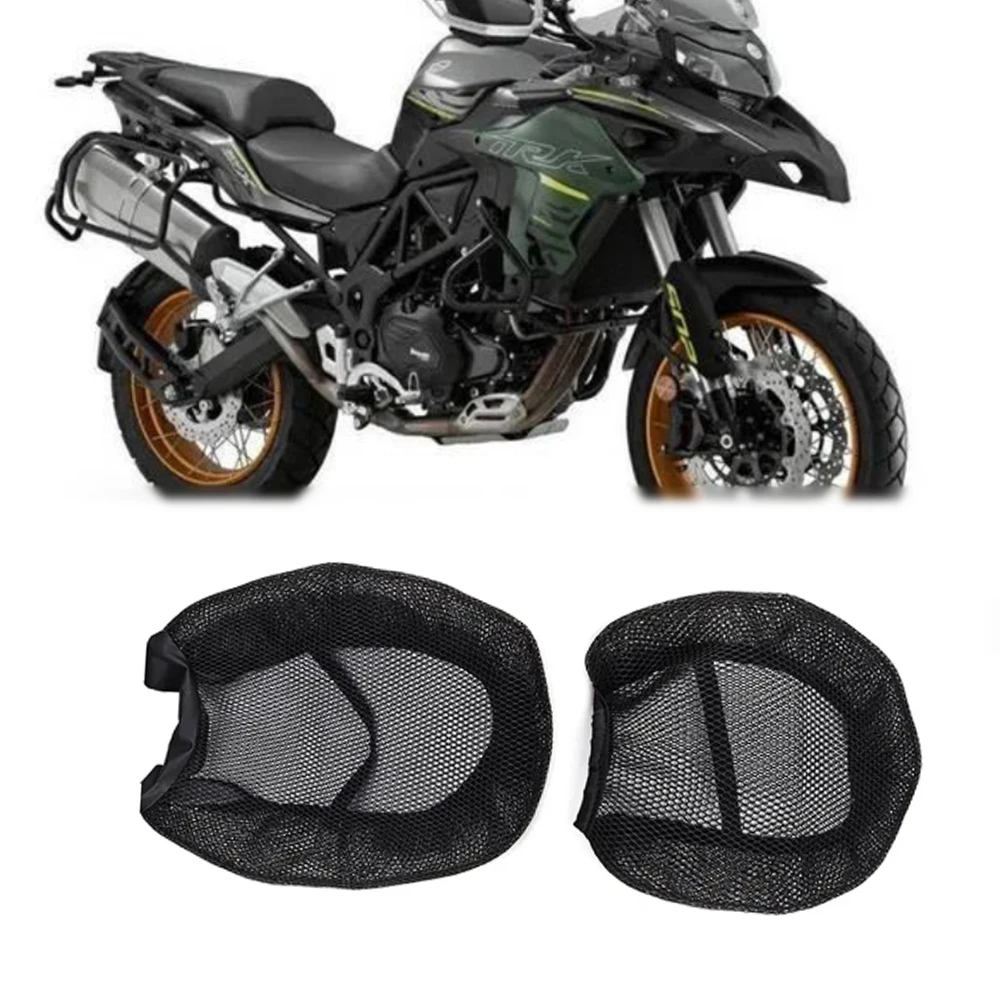 For Benelli TRK 702 TRK702X TRK702 TRK 702 X Motorcycle Accessories Protecting Cushion Seat Cover Nylon Fabric Saddle Seat Cover