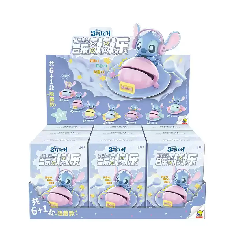 

Goldlok Stitch стук музыкальная слепая коробка орнамент ручной работы межзвездная детская стежка модный игровой подарок сюрприз слепая коробка день рождения