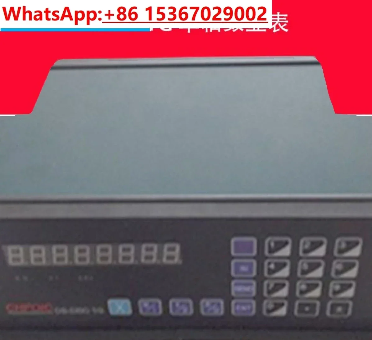 Milling machine, lathe, grinding machine, wire cutting digital display meter, electronic ruler JCXE grating ruler DRO-2M