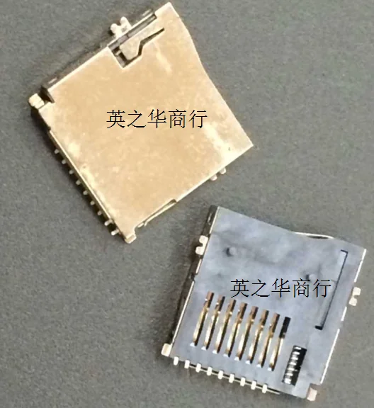 50Pcs Orginal New P…