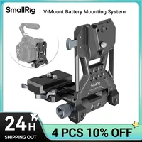 SmallRig Placa de batería de montaje en V, placa de montaje de batería de bloqueo en V con placa de liberación rápida para Arca-Swiss, 1/4 ""-20 hilos para DSLR