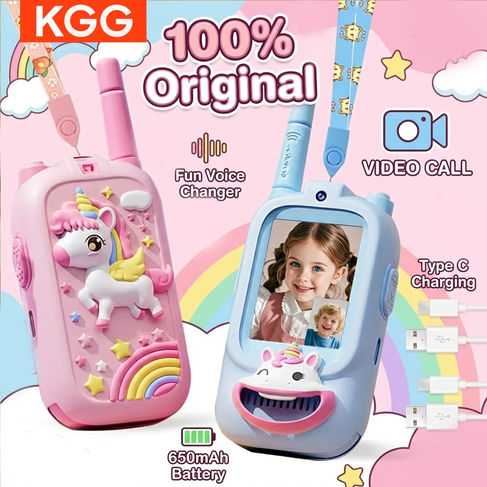 

2 шт. детских видеорации с HD-экраном 2 дюйма, перезаряжаемые, с функцией изменения голоса, для дома, кемпинга, путешествий, подарки на день рождения для детей