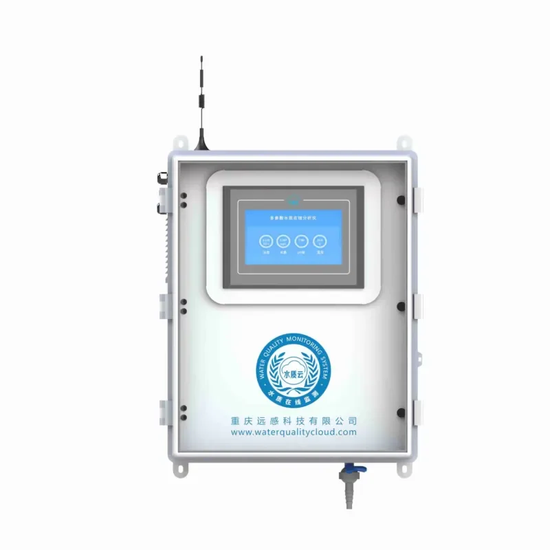 

MAF Automatic Online Detector for Tap Water Industrial 4-20ma Multi-Parameter Analysis ABS Material 1 Year Warranty