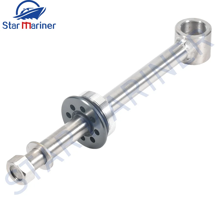 

64E-43810-00 64E-43811-00 Tilt Piston Sub Assy With End Cap For Yamaha Outboard Motor 2T 115-300HP 64E-43810 64E-43811