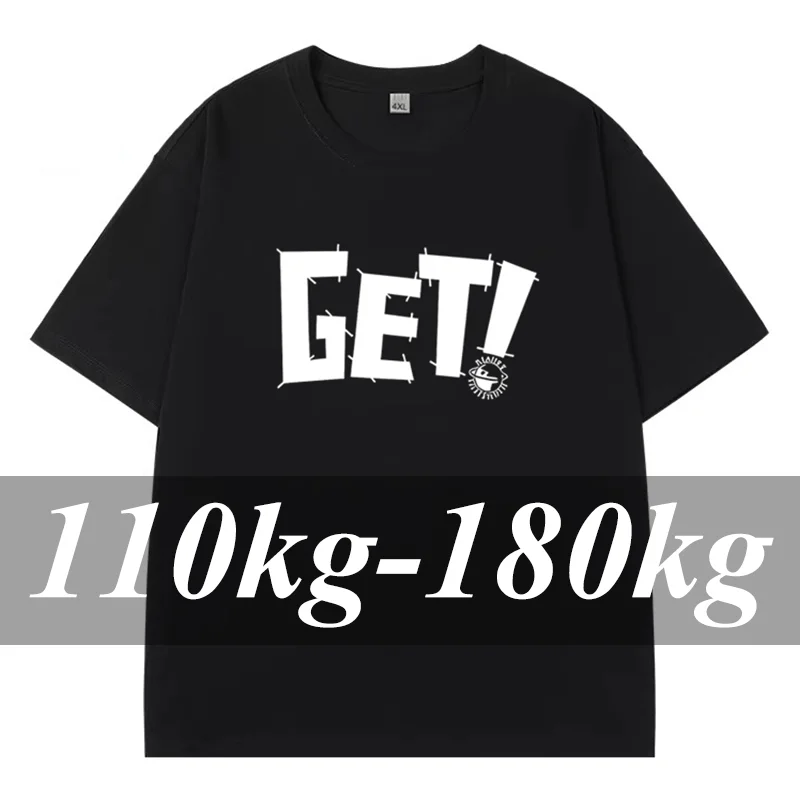 Modische Herren-T-Shirts in Übergrößen 110-180KG, Atmungsaktive Sommer-Outdoor-T-Shirts mit Kurzen Ärmeln, Lockere O-Ausschnitt-Oberteile, Herrenbekleidung