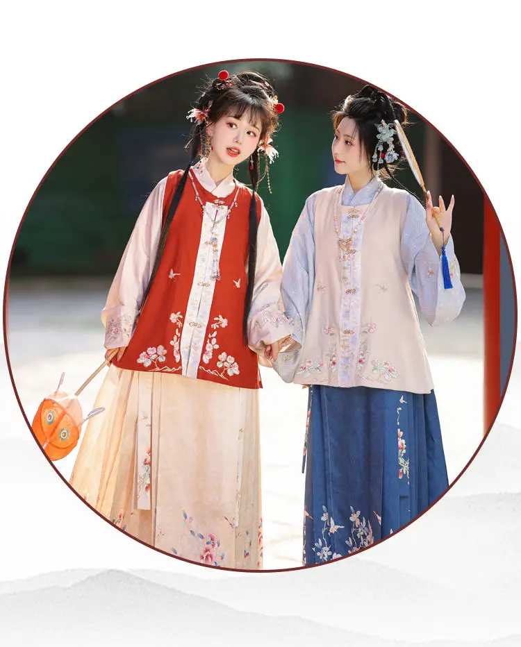 

Осенне-зимняя оригинальная майка Hanfu 2024 Hanfu с круглым вырезом и рукавом Пипа