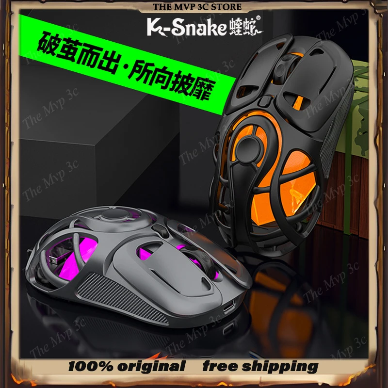 

2025 K-Snake X10 Customized Three Mode Wireless HOLLOW OUT Gaming Mouse Lightweight Bluetooth Office 1000HZ RGB Light 400mah