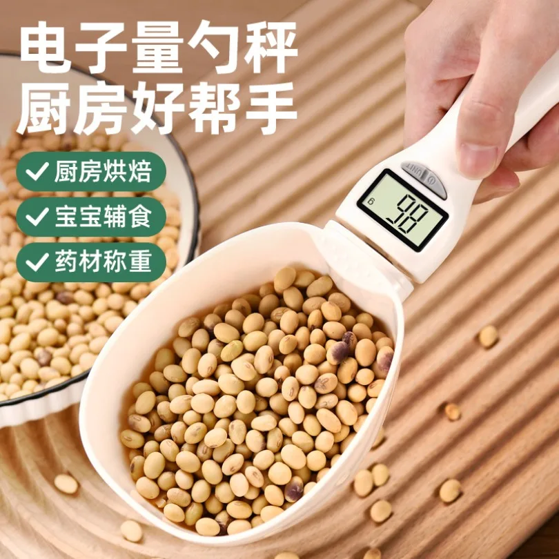 High‑Precision Digital Spoon Scale Kitchen Baking Measuring Spoon Portable Gram Weighing Tool for Milk Powder Food