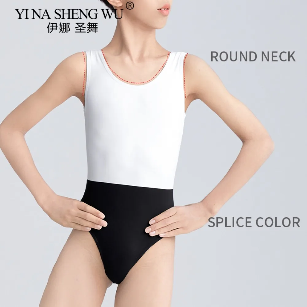 Boys Dance Bodysuit Black White Matching Jumpsuit Sports Exercise Fitness Slip Underwear Stage Dance Training Costume
