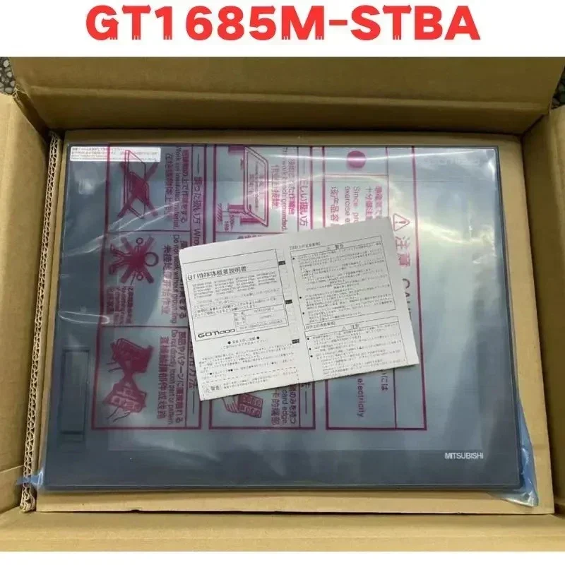 

Brand New And Original GT1685M-STBA GT1685M STBA Touch Screen