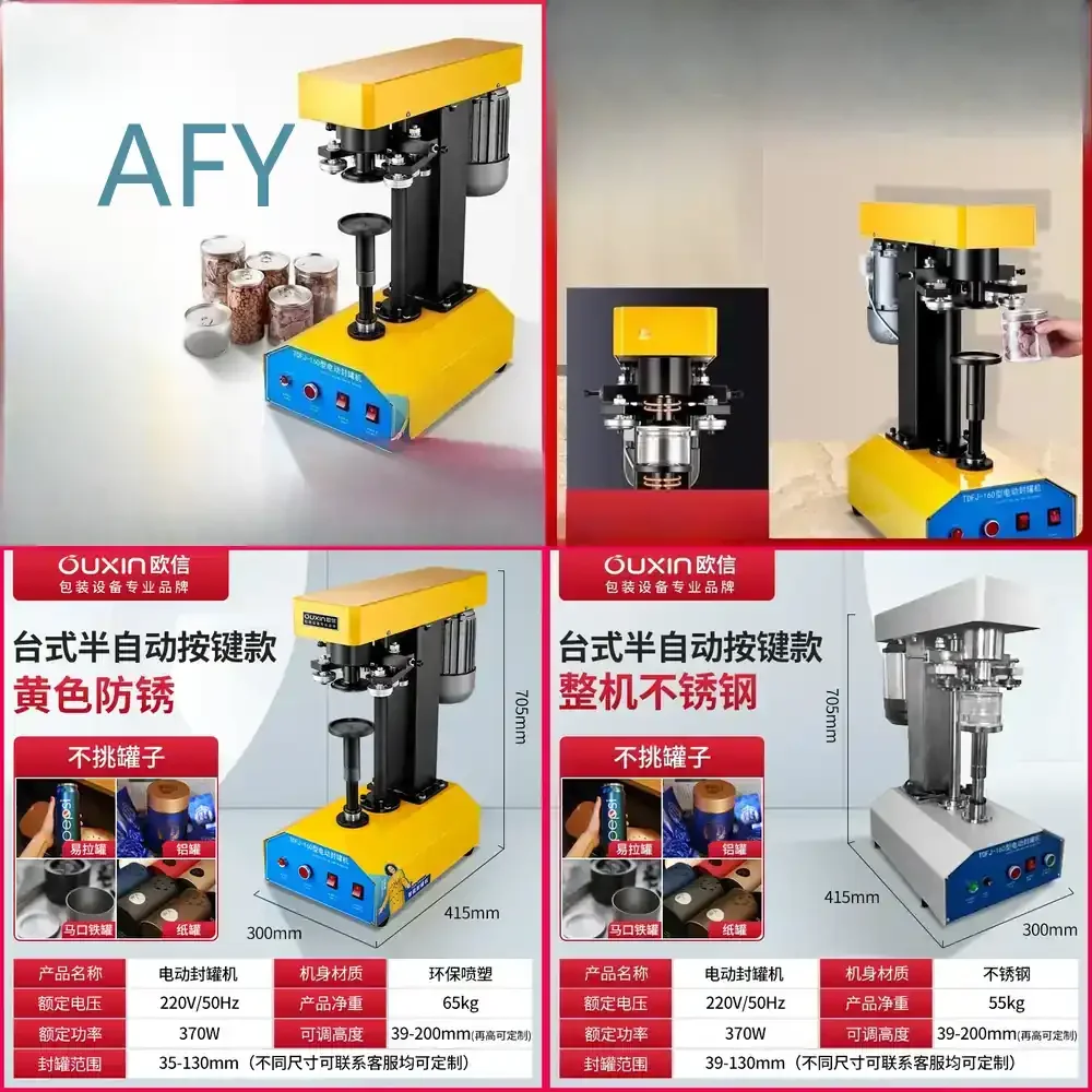 Commercial Automatic Hand Pressure Capping Machine for Continuous Plastic Bottle Capping Machine for Packaging Equipment for