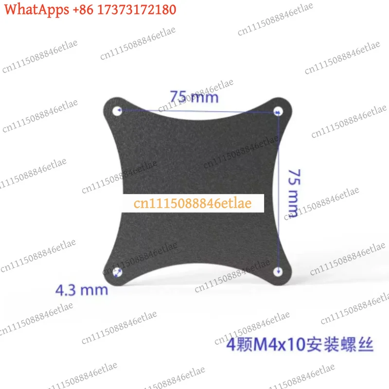 2Pcs Universal Magnetic VESA Mount Plate 75x75 100x100 Steel Adapter for Portable Monitor Bracket, Replacement Parts