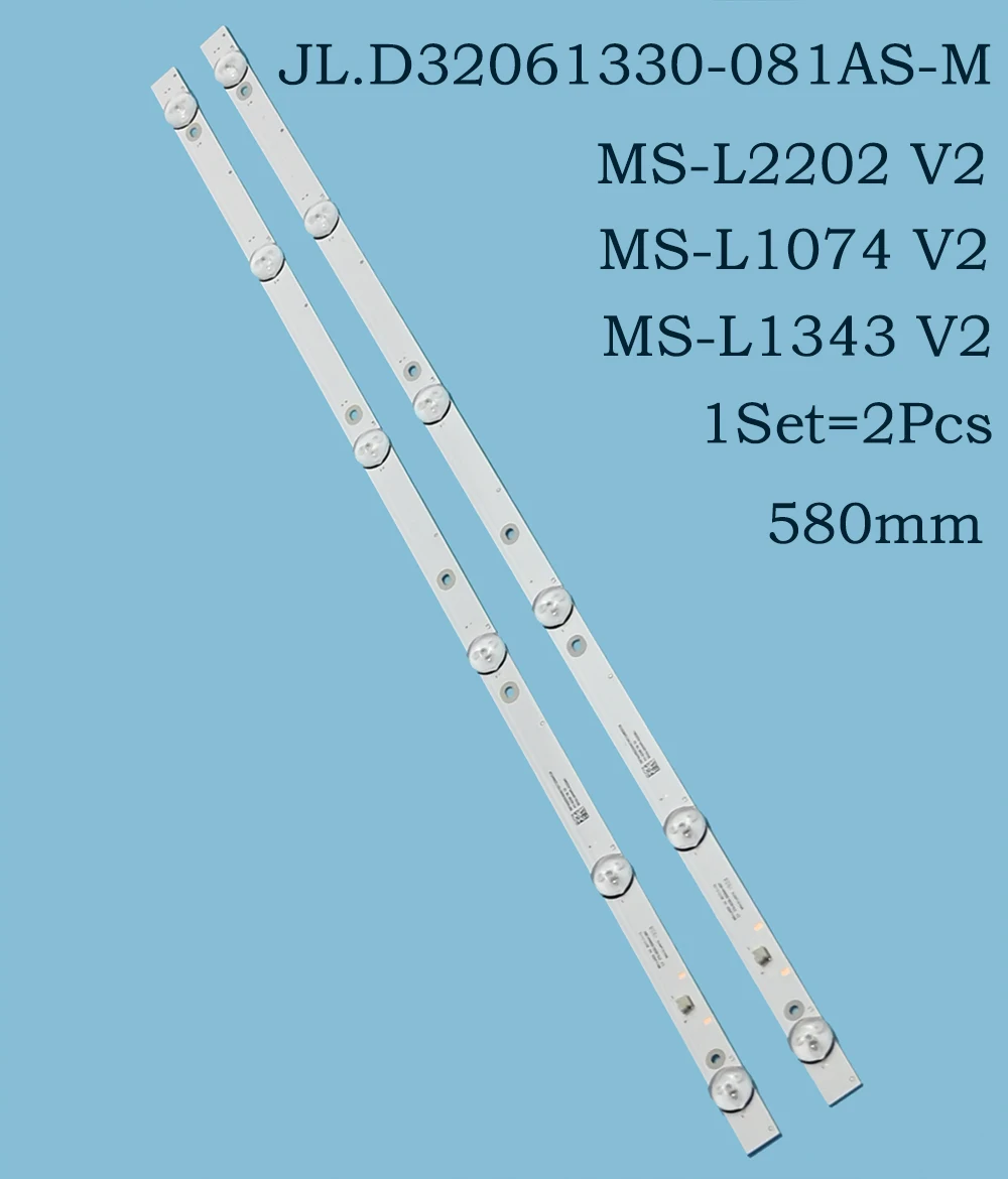 Faixa de retroiluminação LED para Arissi, MS-L2430, V2, MS-L1074, MS-L1815, MS-L2202, JL.D32061330-081AS-M, 32, LED-32DN5T2, FZD-03, E348124