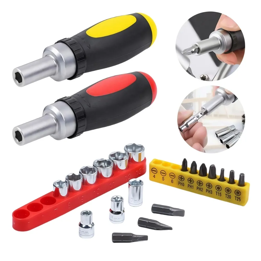 Ratchet Screwdriver Bit Set Replaceable Positive Negative Non-slip Multifunctional Easy Carry Motorcycle and Car Repair Tools