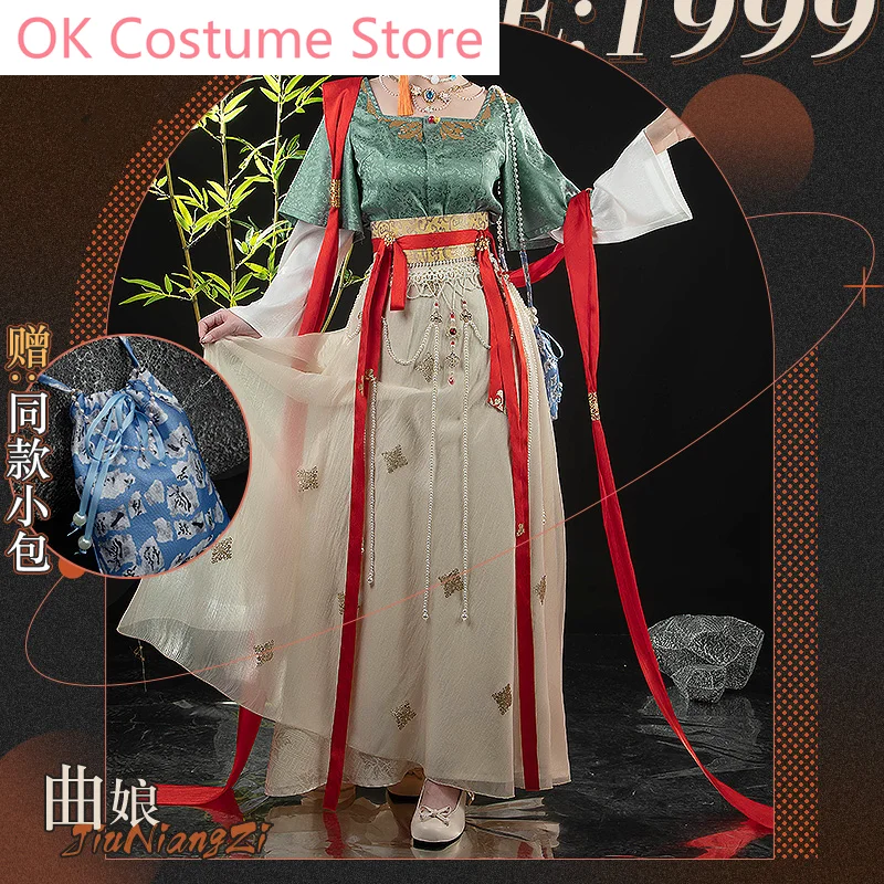 Reverse:1999 New Year's Limited Qu Niang Cosplay Costume Cos Game Anime Party Uniform Hallowen Play Role Clothes Clothing