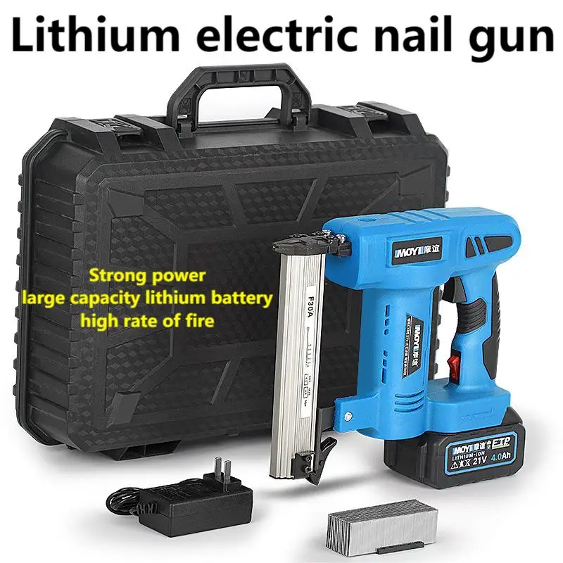 Power Tools High Power Iithium Battery Nail Gun 3-In-1 Woodworking Nail Gun Multi-Functional Decoration Tool  050