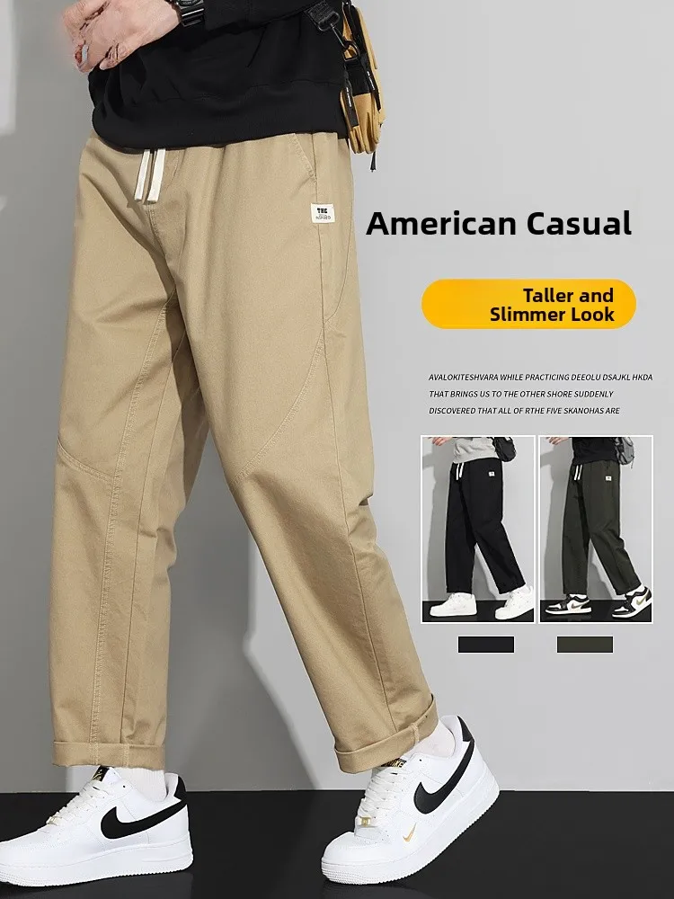 

Khaki Pure Cotton Men's Casual Pants Spring Autumn Loose Straight Cone Versatile American Sle Workwear Long Trousers