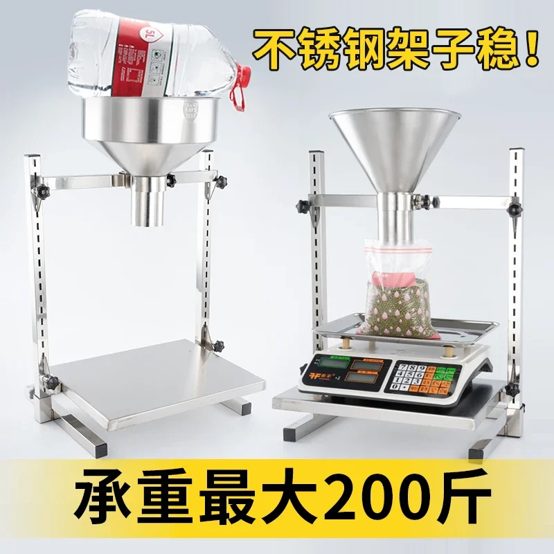 

Stainless steel large-diameter vacuum bag oil proof packaging tool with bracket, refueling funnel