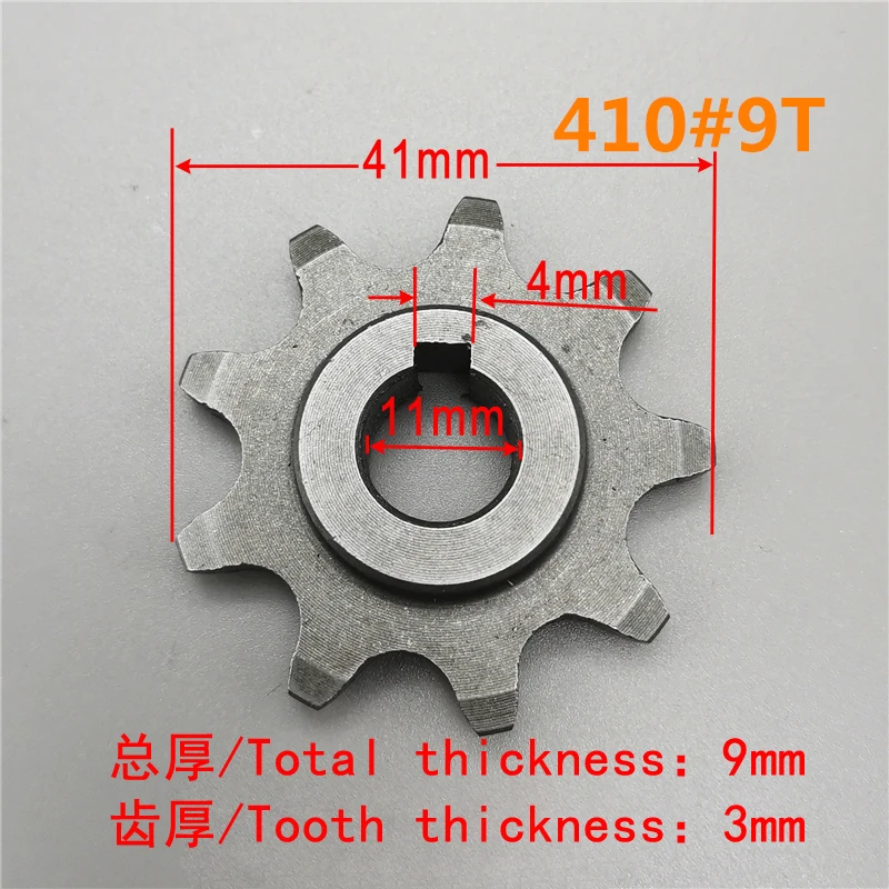 9T 13T 410 420 428 Small chain wheel electric bicycle scooter gear suitable for MY1016Z MY1018 motor