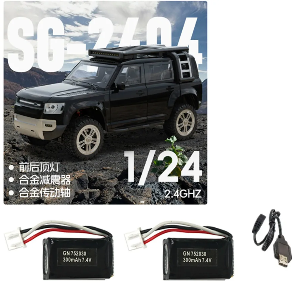 SG-2402 Battery Parts 7.4v 300mAh /3in1 Cable Suitable For: SG-2402 RC Car