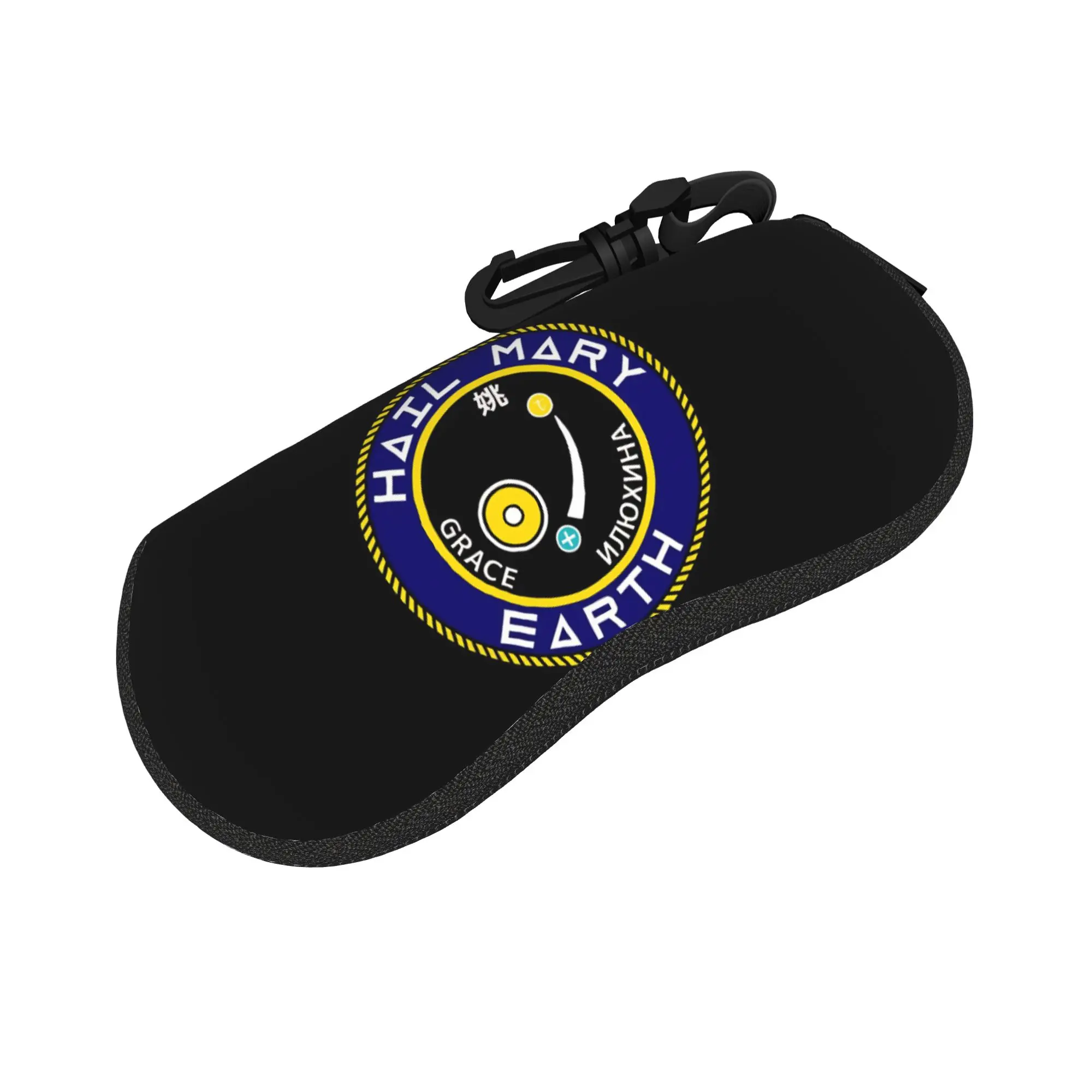 Project Hail Mary Mission Crest Glasses Case Cover  Original Sunglasses Case Male Female Eyeglass Protector Soft Eyewear Bag