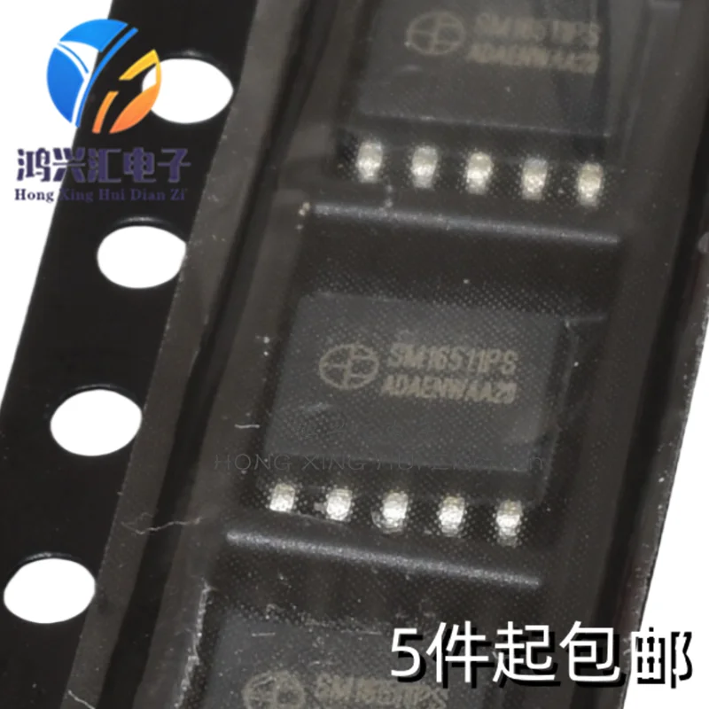 Новый-оригинальный-sm16511ps-ssop10-однопроводная-передача-четырехпроводной-светодиодный-драйвер-управления-выходом-ic