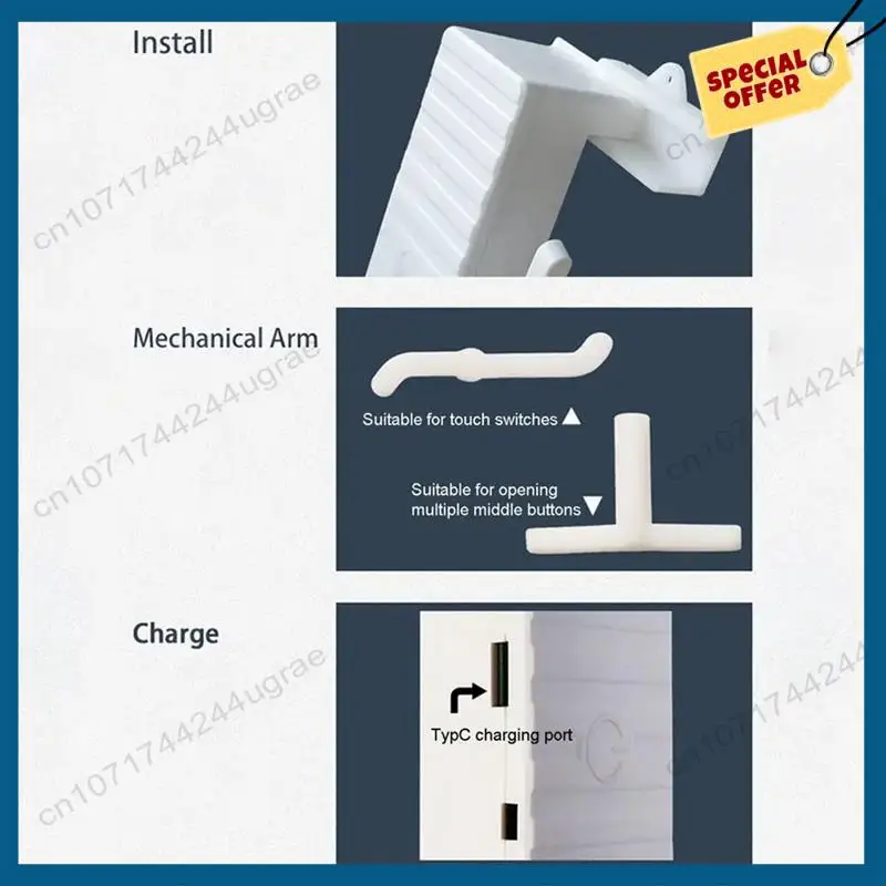 

-A15I Беспроводной пульт дистанционного управления, выключение/включение света, автоматический настенный переключатель, бот, автоматический физический переключатель на пальцах, кнопка для дома