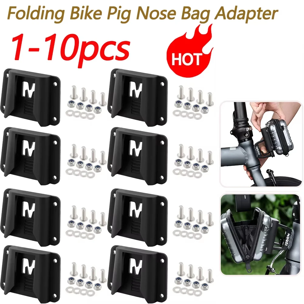 

1-10 шт. складной велосипедный адаптер в виде свиньи для велосипеда, пластиковый передний адаптер для велосипеда от Brompton с винтами, передняя сумка, стеллажи