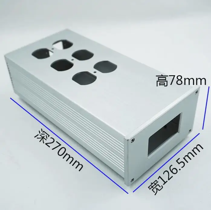 126 silver full aluminum 6-bit American standard socket power filter case DIY chassis for audio