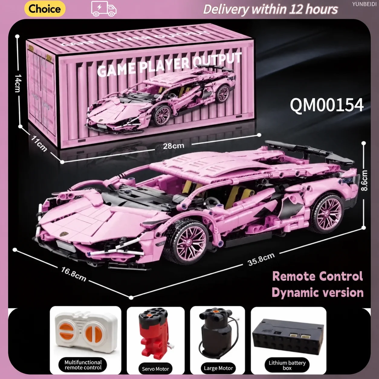 1:14 White Building Block Racing Supercar Model Kit Modeling Building Block DIY Assembly Suitable for Birthday and Festival Gift image 3
