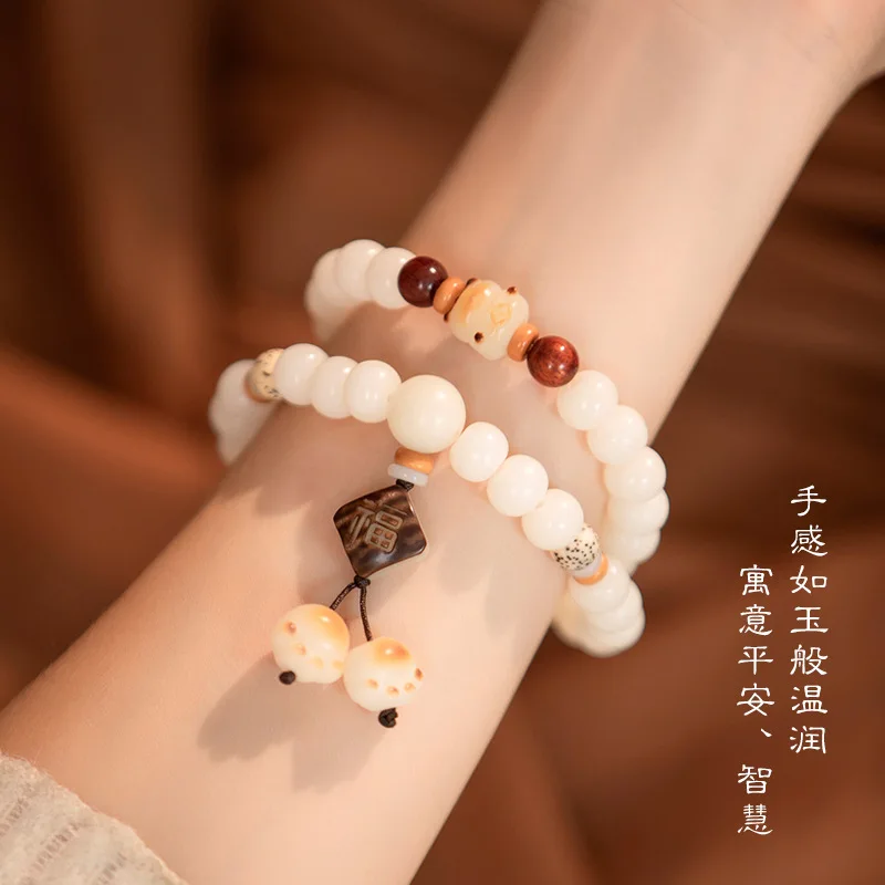 Charred Cat Claw Cat Bodhi Root Bracelet for Women with Moon White Bodhi Beads Wrap Finger Play Handheld Prayer Beads Gifts