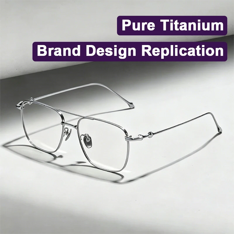 Lunettes de vue répliques de marque, ultralégères en titane pur, tendance, à double pont, exquises, pour hommes et femmes, monture carrée