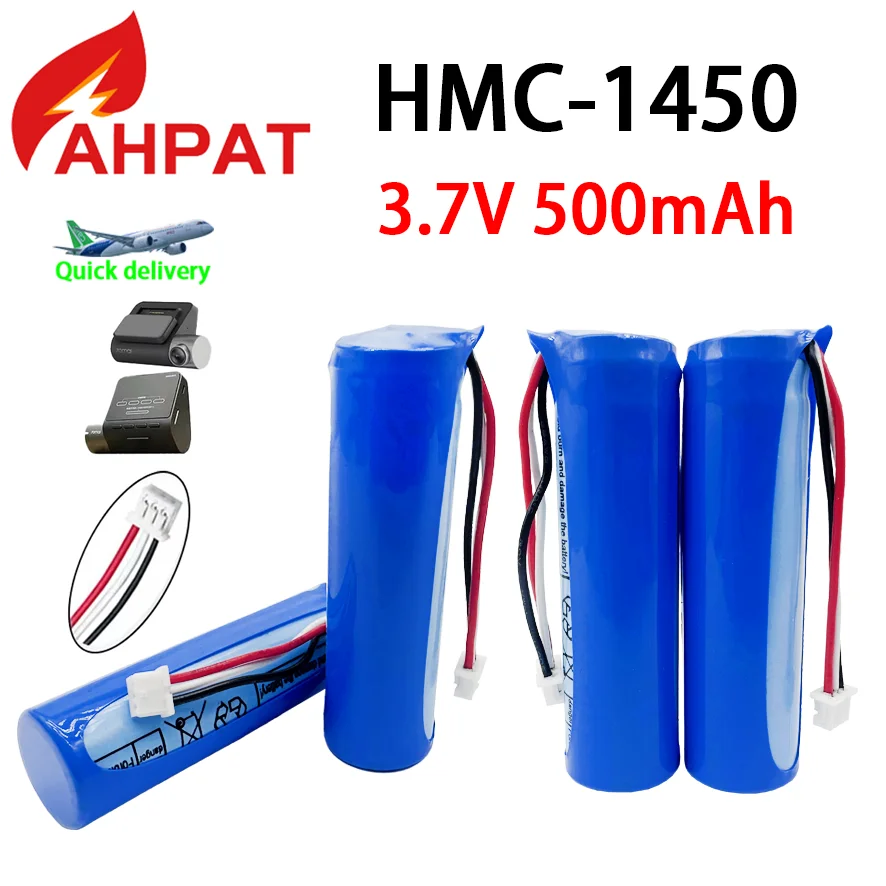 New 3.7V 500Mah Li-…