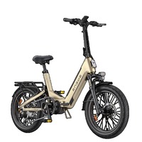 ENGWE L20 3.0 Pro E-Bike 250W Motor 48V15AH Lithium Battery  Hydraulic Disc Brake Electric Bicycle 20*3 Inch Tire Electric Bike