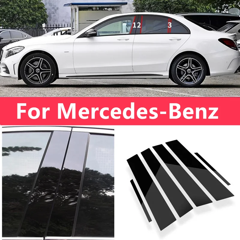 

Car Sticker Exterior Window Door For Mercedes Benz S A E C Class GLA GLB GLC GLE GLS CLA CLS Center Pillar Decorative Mouldings