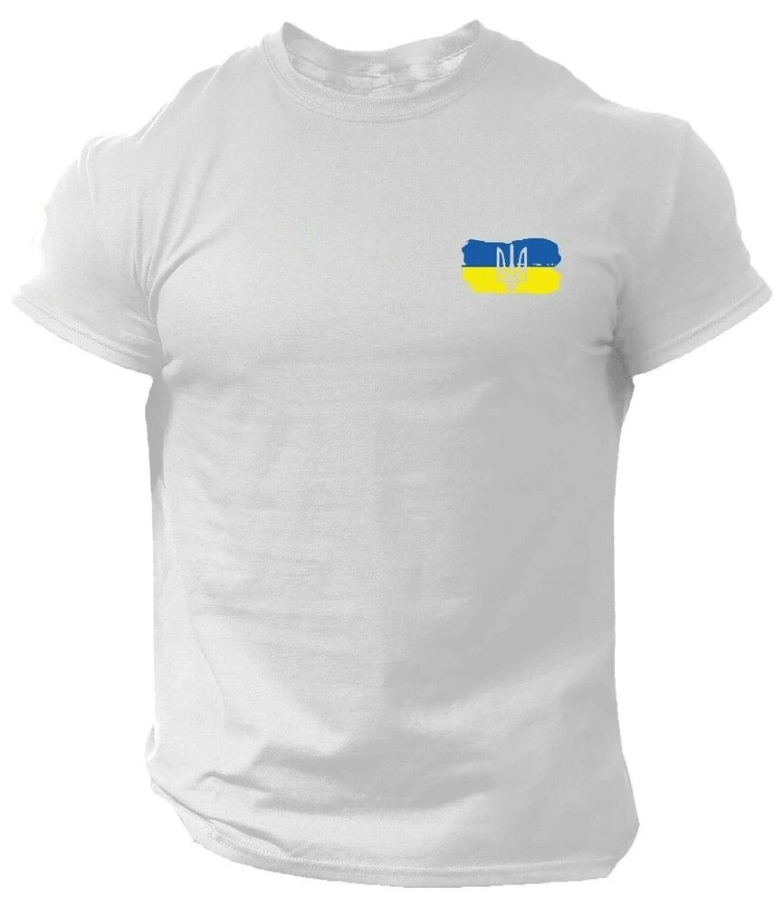 Ukraine Trident Flag Coat of Arms Military Men T-Shirt Short Sleeve Casual Cotton O-Neck Summer T Shirts