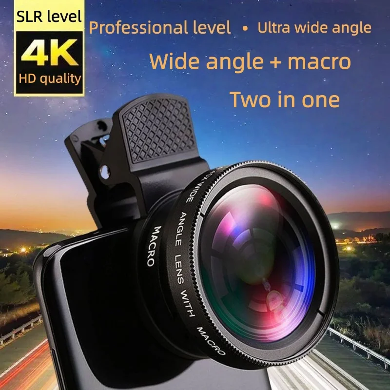 عدسة قطعة أثرية لكاميرا الهاتف المحمول 0.45 زاوية واسعة + 15X ماكرو اثنين في واحد اهتزاز سيلفي HD زاوية واسعة خارجية #1