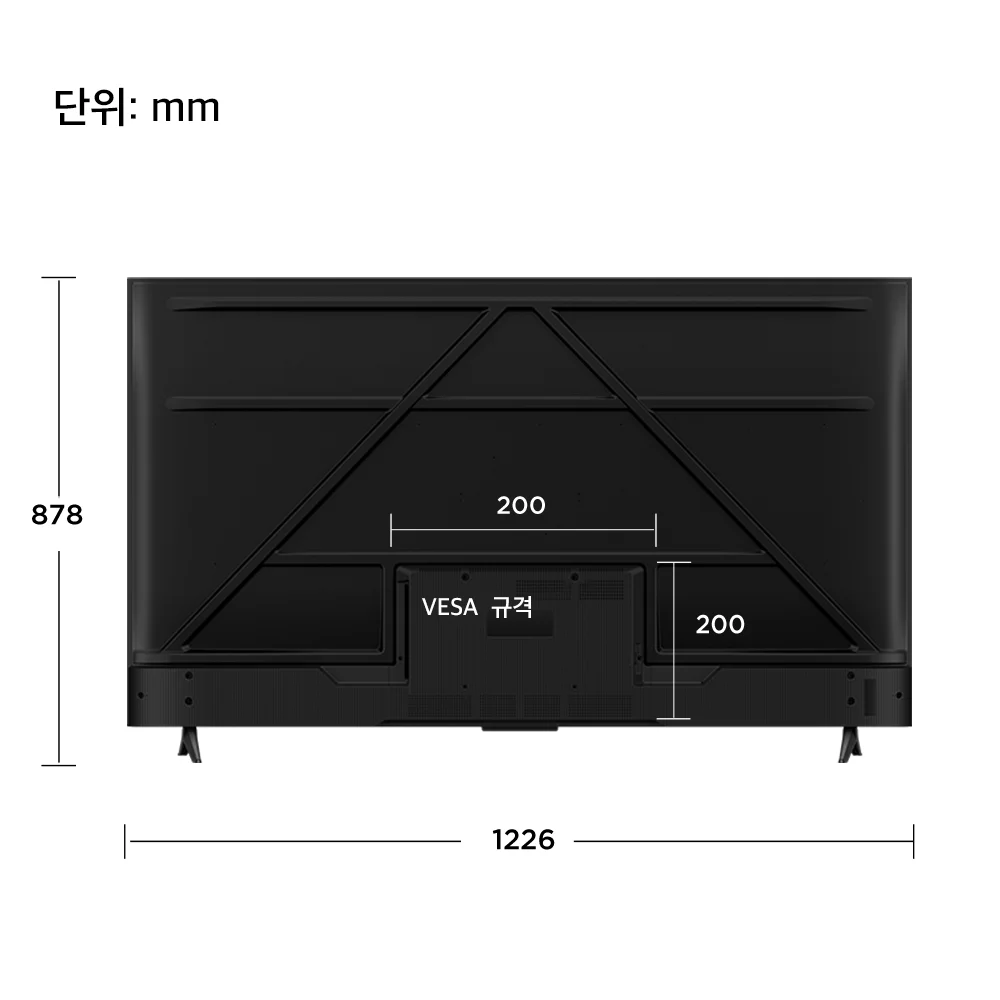 TCL 4K UHD 안드로이드11 TV 65V6B 164cm · 65인치 · 방문설치