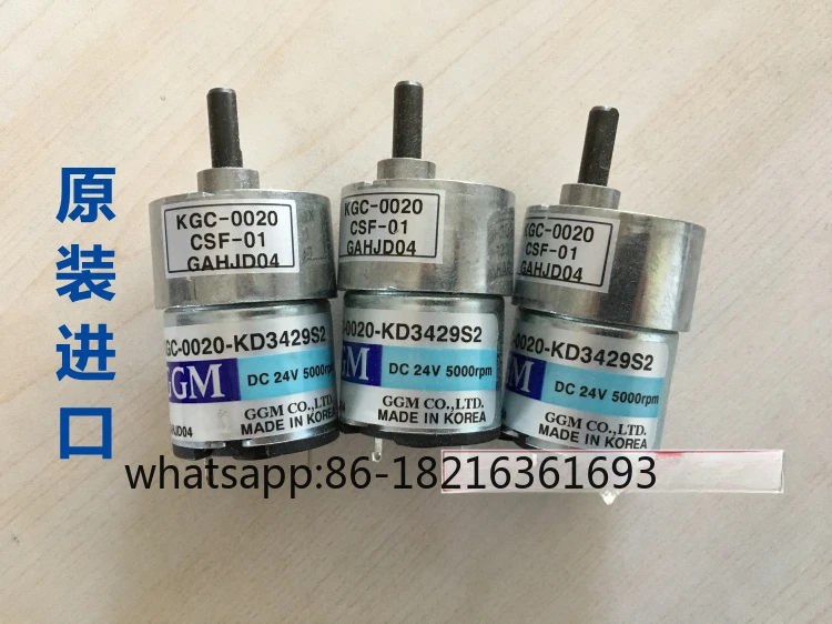 

KGC-0020-KD3429S2 Original KGC-0050-KD3448S2-01