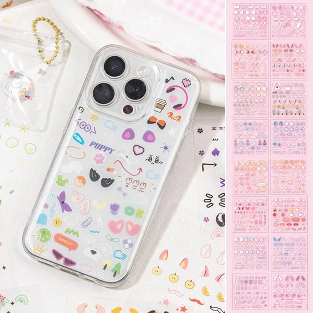 24 unids/set de pegatinas para uñas sin repetición, pegatinas de tazas multifunción en relieve suave, pegatinas autoadhesivas para decoración de uñas