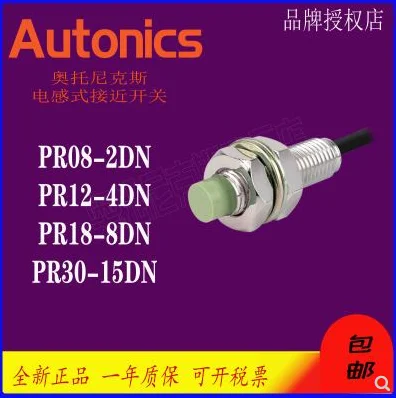 sensor-de-proximidade-autonics-pr08-2dn-pr12-4dn-pr18-8dn-pr30-15dn-original